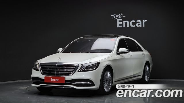 Mercedes-Benz S-Class W222