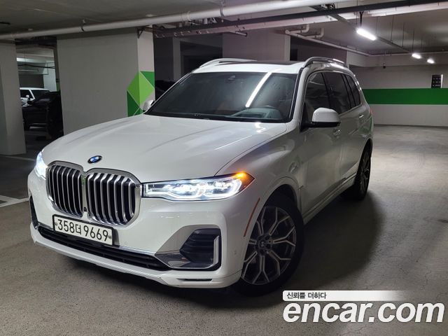 BMW X7 (G07)