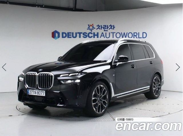 BMW X7 (G07)