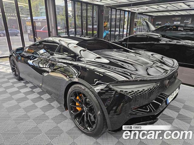 Mclaren Artura