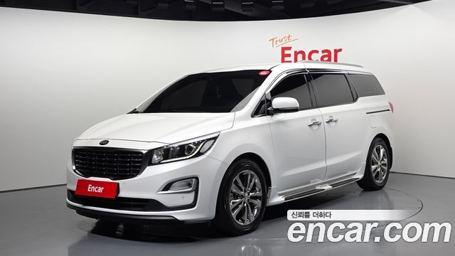 Kia The New Carnival