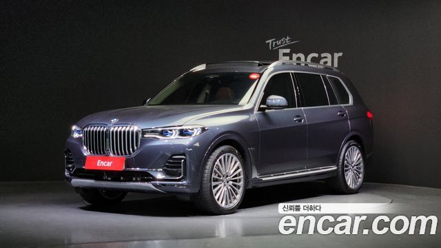 BMW X7 (G07)