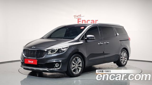 Kia All New Carnival