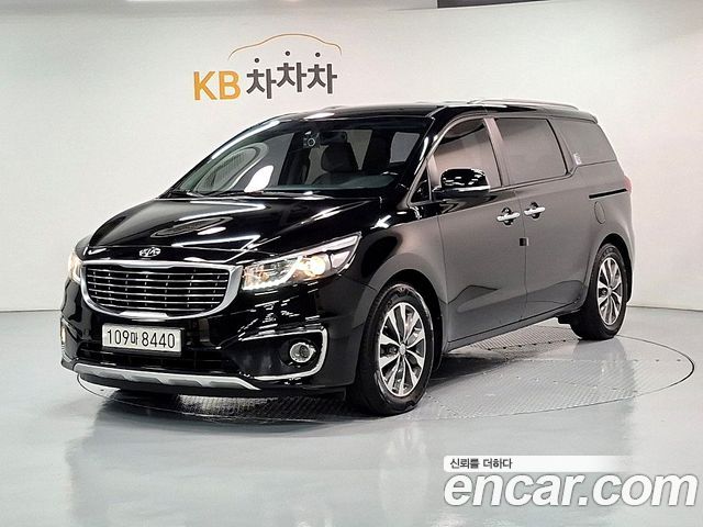 Kia All New Carnival
