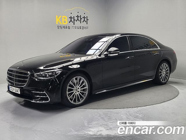 Mercedes-Benz S-Class W223