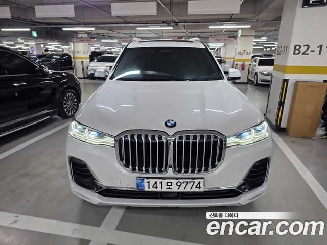BMW X7 (G07)