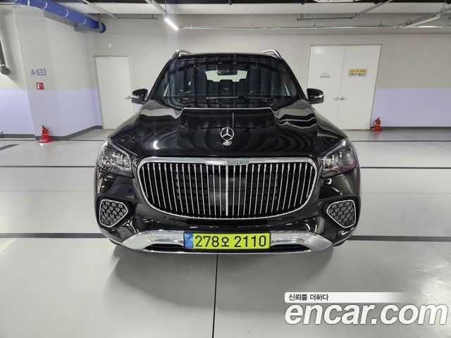 Mercedes-Benz GLS-Class X167