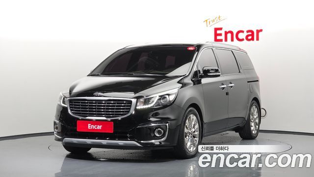 Kia All New Carnival