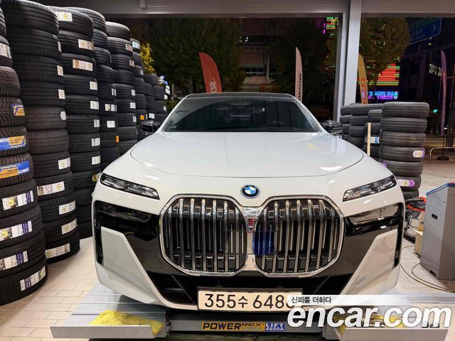 BMW 7 Series (G70)