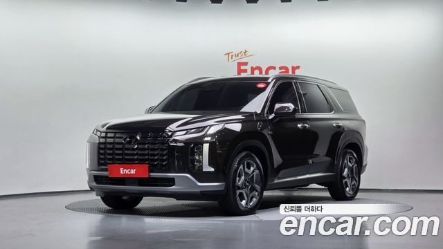 Hyundai The New Palisade