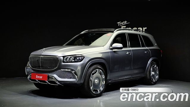 Mercedes-Benz GLS-Class X167