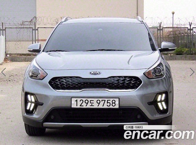 Kia The New Niro