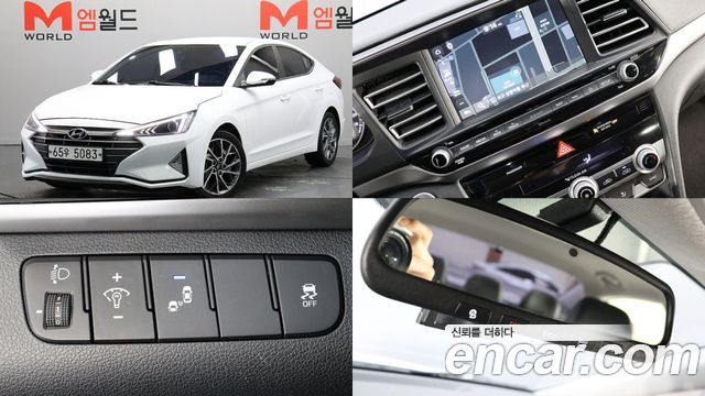 Hyundai The New Avante AD