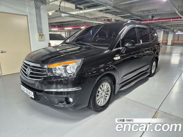 KG_Mobility_Ssangyong Korando Turismo