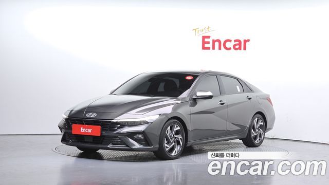 Hyundai The New Avante (CN7)