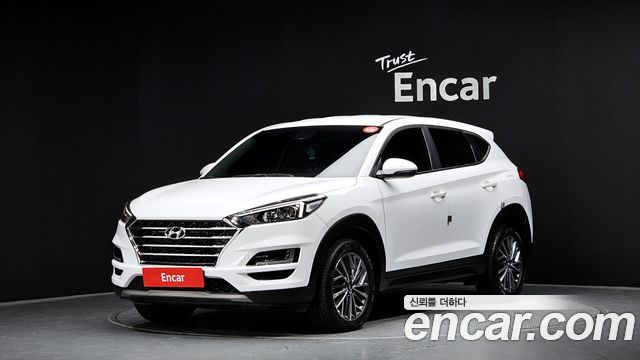 Hyundai All New Tucson
