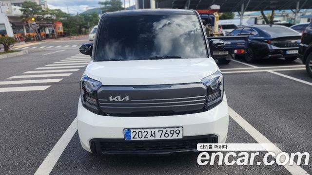 Kia The New Kia Ray