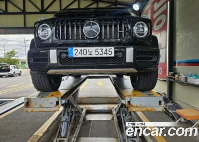 Mercedes-Benz G-Class W463b