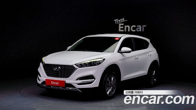 Hyundai All New Tucson