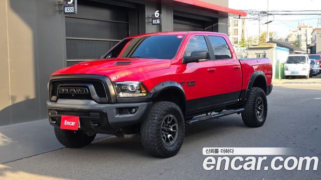 Dodge Ram Pickup