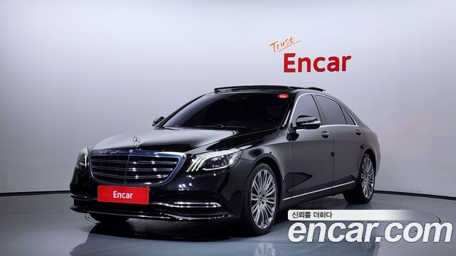 Mercedes-Benz S-Class W222