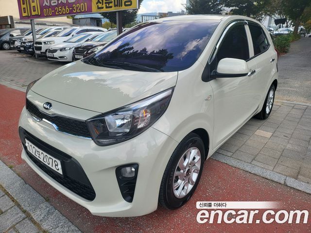 Kia All New Morning (JA)