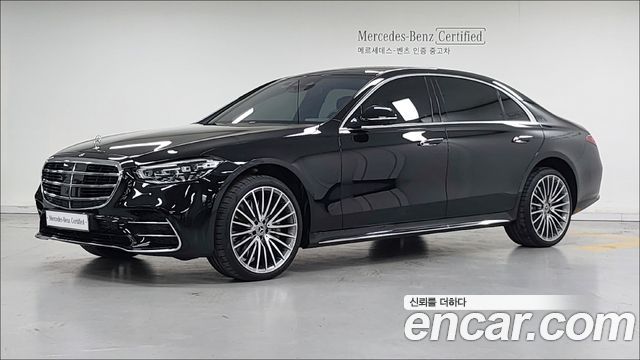 Mercedes-Benz S-Class W223