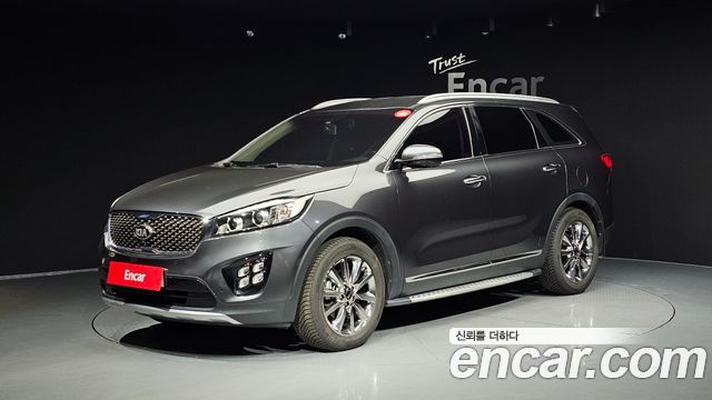 Kia All New Sorento