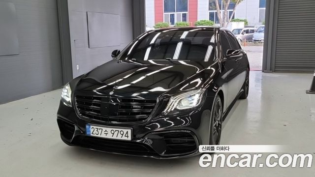 Mercedes-Benz S-Class W222