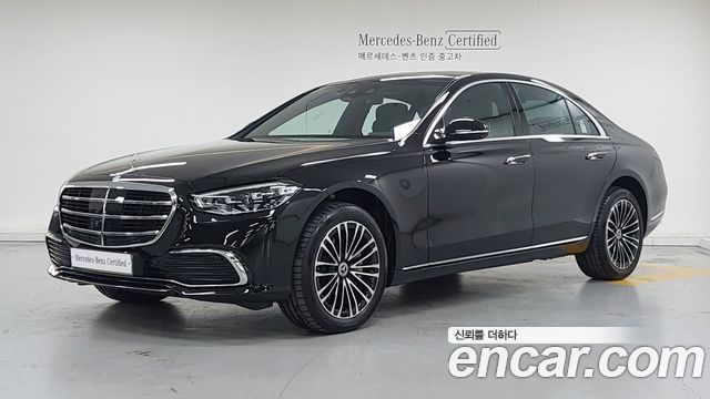 Mercedes-Benz S-Class W223