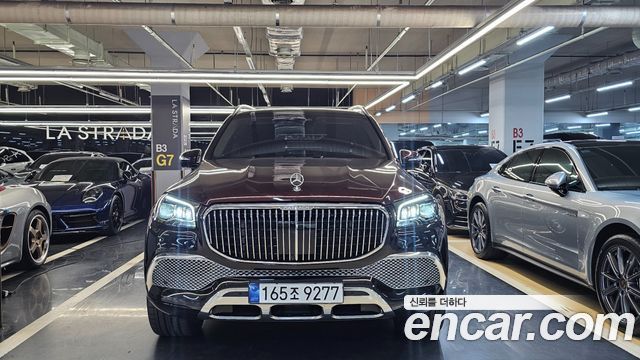 Mercedes-Benz GLS-Class X167