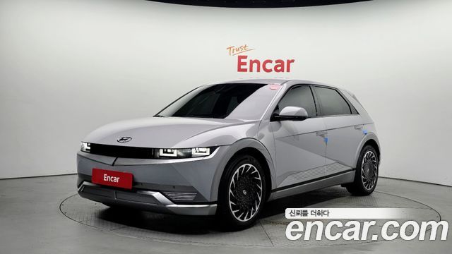 Hyundai Ionic 5