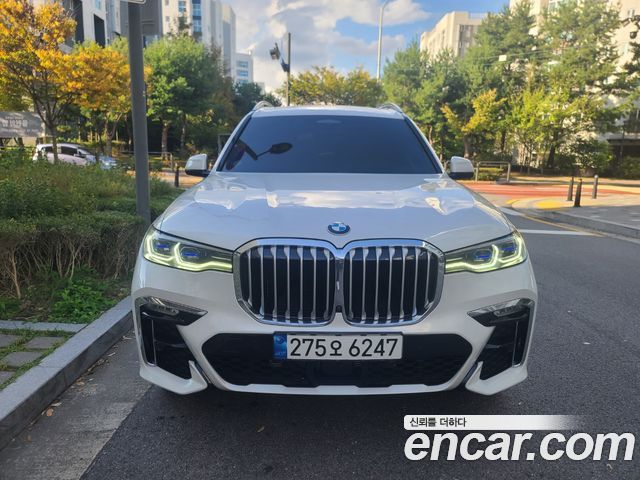 BMW X7 (G07)