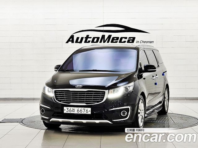 Kia All New Carnival