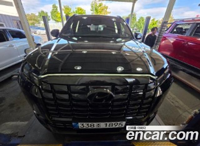 Hyundai The New Palisade