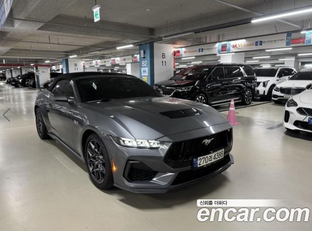 Ford Mustang 7th Gen