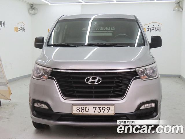 Hyundai The New Grand Starex