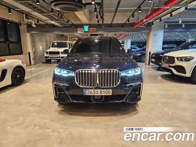 BMW X7 (G07)