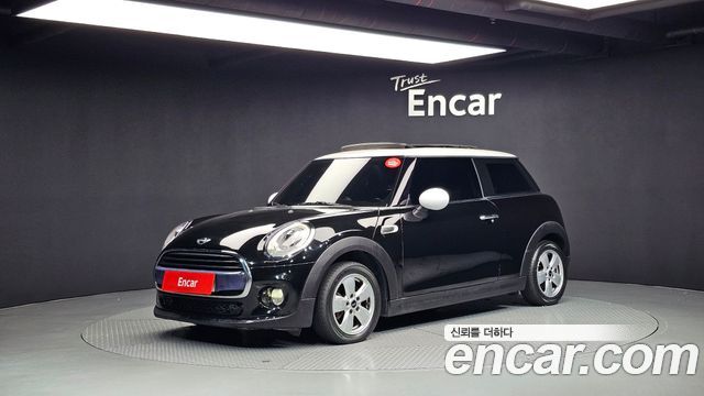 Mini Cooper D