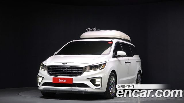 Kia The New Carnival