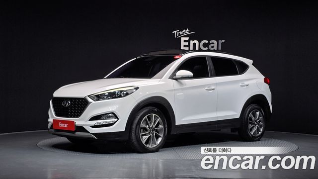 Hyundai All New Tucson