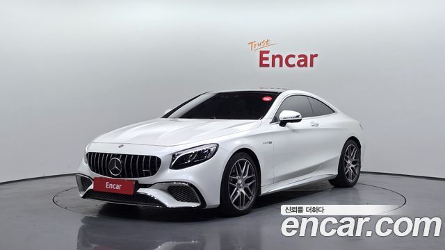 Mercedes-Benz S-Class W222