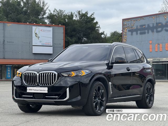 BMW X5 (G05)