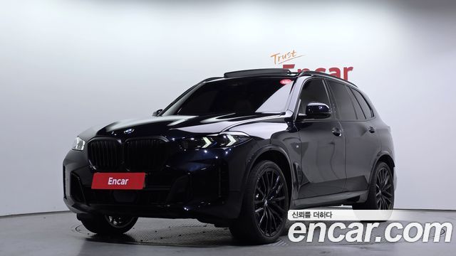 BMW X5 (G05)