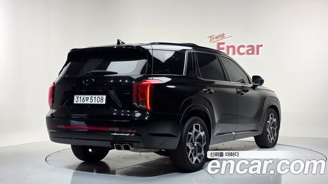 Hyundai The New Palisade