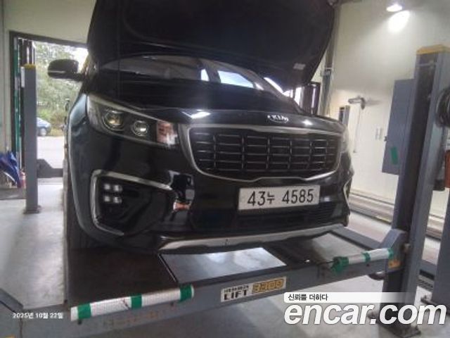 Kia The New Carnival