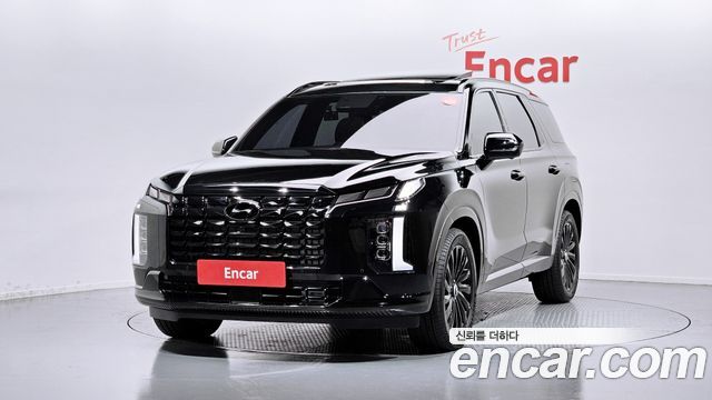 Hyundai The New Palisade