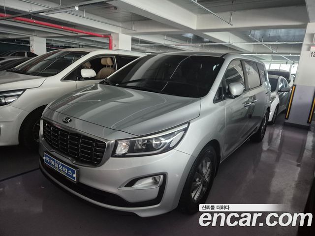 Kia The New Carnival