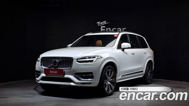 Volvo XC90 2nd Gen