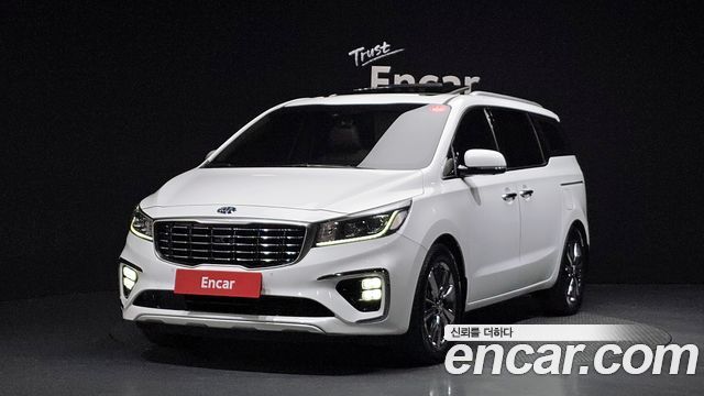 Kia The New Carnival
